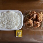 ほっともっと - 