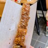 寺子屋本舗 清水寺参道店