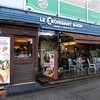 ル・クロワッサン 鶴見緑地店