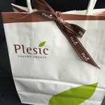 プルシック - プレゼント用にリボンを付けてもらいました