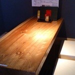 totoyadining 大和屋 - 