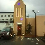 トゥール・モンド・シュシュ 鞍月本店 - 店舗裏の駐車場から撮影