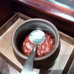 Gogung - コチジャン