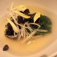 Cuisine Franco-japonaise Matsushima - アサリのコンソメ仕立て