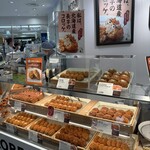 神戸コロッケ - 料理写真: