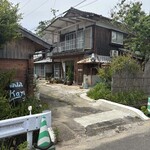 白山どおり Kaya - 