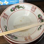 山創 - スープを完飮。