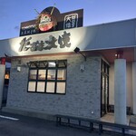 だるま大使 - 群馬県のソウルフード的人気店にお邪魔しました♪
