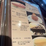 皇琲亭 - 