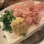 西尾さん - 