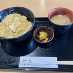 砂丘センター 見晴らしの丘 - 
