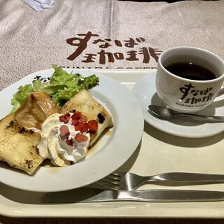 すなば珈琲_0