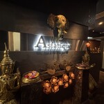 Asiatique 銀座店 - 