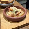 プロント - 