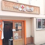 らぁ麺 桃の屋 - 