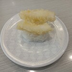 はま寿司 - 