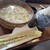 ざいごうどん 本家 わら家 - 料理写真: