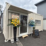 soi - 