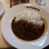 洋食ビストロ ドンピエールハート