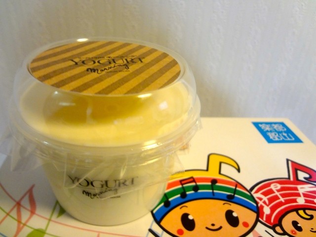 モーニング LIVIN郡山店 - 郡山（スイーツ）の写真