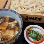 うちたて家 - 