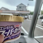 セブンイレブン - ドリンク写真: