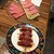 焼肉USON - 料理写真: