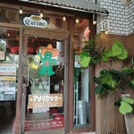 アメリカ食堂　サンズ・ダイナー - 