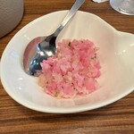 カリーアップ - 