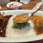 カリーアップ - 