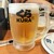 無添くら寿司 - ドリンク写真: