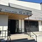 チャイナハウス 桂花楼 - 