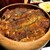 炭焼 うな富士 - 料理写真: