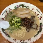 ぎょらん亭 - 