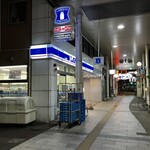 LAWSON - 外観