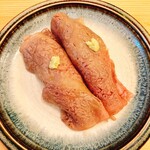 山と酒 - 
