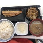 吉野家 - 料理写真:牛ホッケ定食。あさり汁変更。¥1,031(税込)