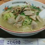 こむらさき - 黒豚チャーシュー入りラーメン 951円