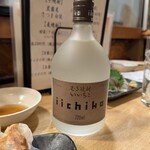 だんらん - いいちこボトル