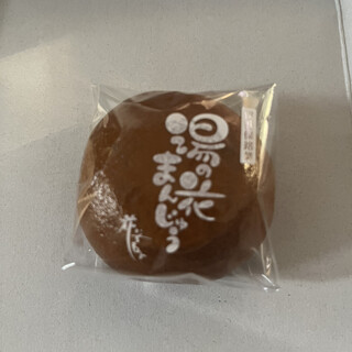 花いちもんめ_1
