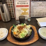 食堂 サビーズ - 