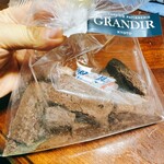 グランディール - 料理写真: