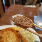 キリンケラーヤマト - 