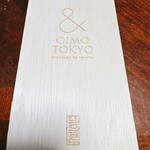 & OIMO TOKYO CAFE - 