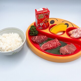 肉の割烹 田村_2