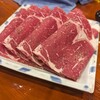 ひょうたん - 