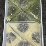 本家八ッ橋 - 料理写真:『あん八ツ橋•宇治橋(8ヶ入)』(760円)①です。