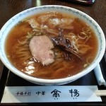 高揚 東中野店 - ワンタン麺