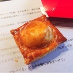 2015.2.  アップルパイの様に#19~タラバ蟹、安納芋、柚子を3口で