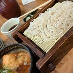 やまや - 